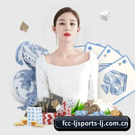 乐竞体育官网 APP 界面